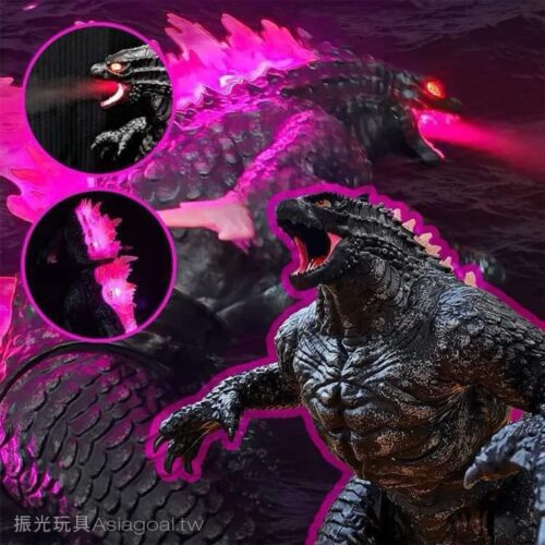 Godzilla aliento atómico